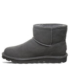 Alyssa Ankle Boots in Gadget Gray